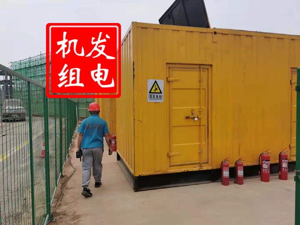 平定出租发电机常规保养内容
