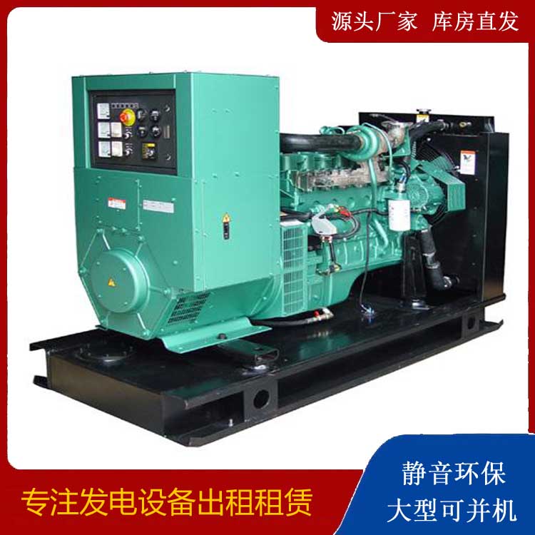 平定出租发电机设备的使用与日常保养