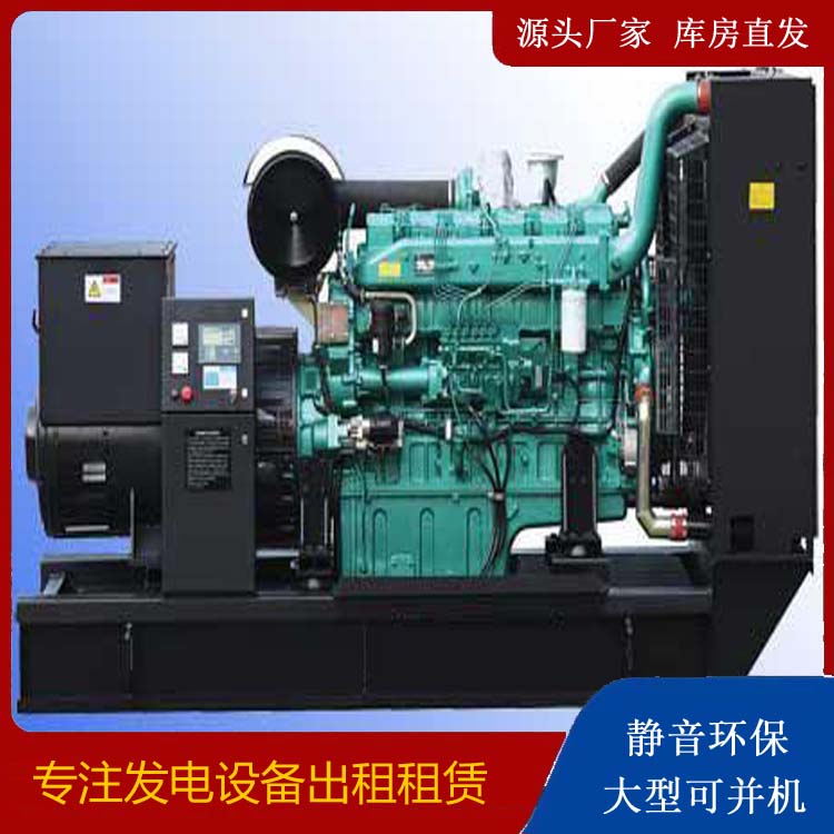 平定出租发电机的耗油过快应该怎么处理