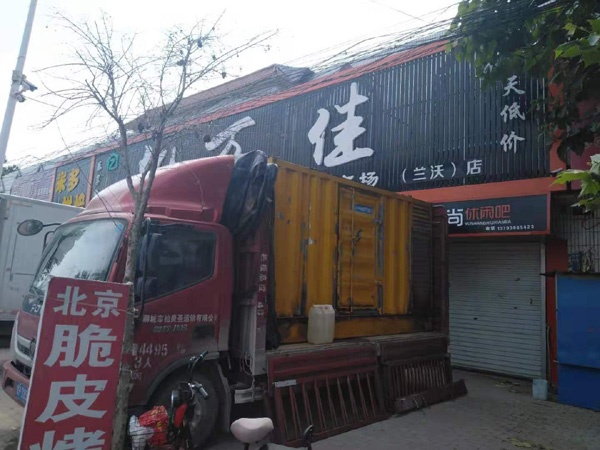 平定发电机出租-柴油发电机组散热器如何检查与维护