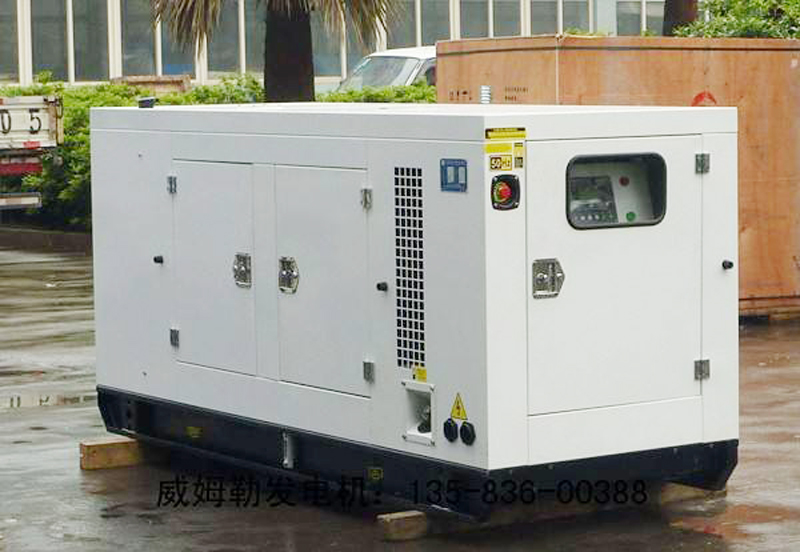 平定简述发电机组的未来发展趋势