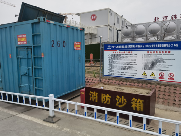 平定发电机租赁-电缆长度过长会对 100KW 发电机造成哪些影响？