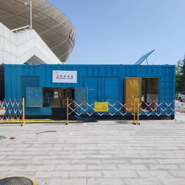 平定如何选择适合的电压表来测量发电机的输出电压？