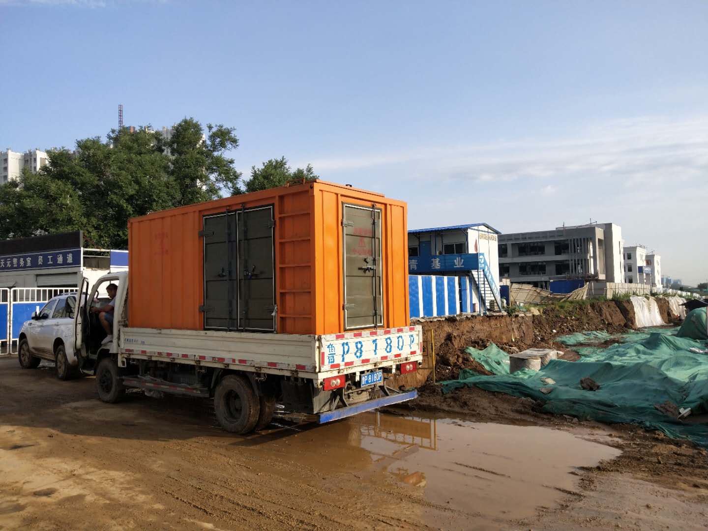 平定无功补偿对 300kw 柴油发电机组有哪些影响？