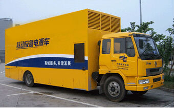 平定发电机组如何判断水冷式机油散热器是否需要更换？